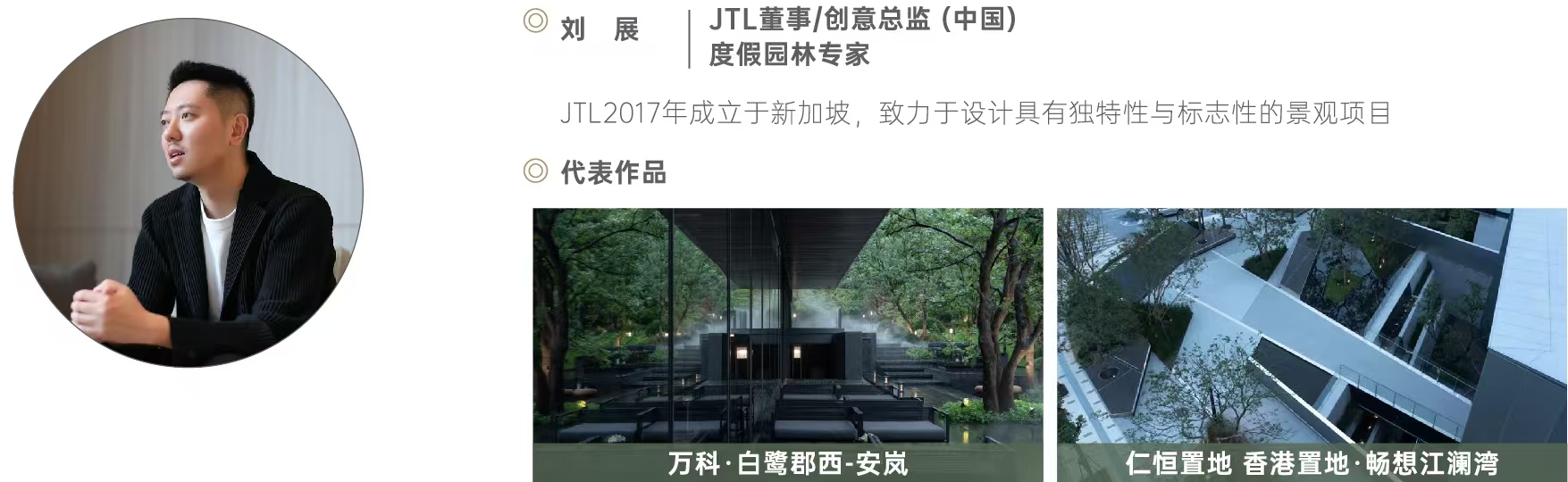 6、大师图