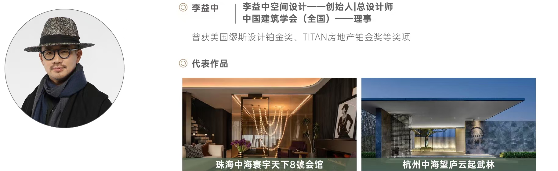 7、大师图