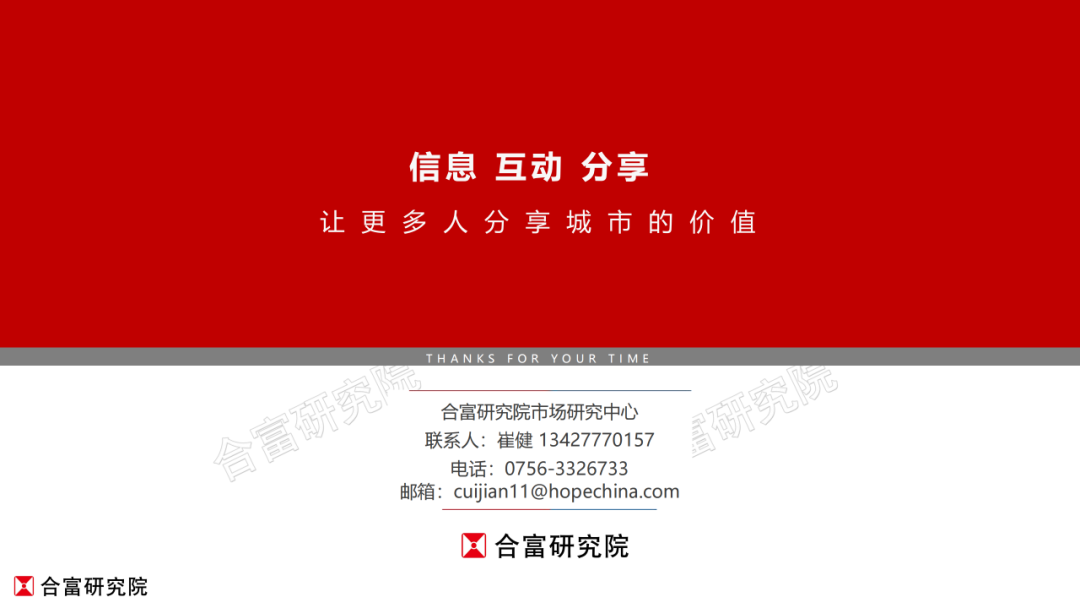 46fb53fee9f83c550dc1dc58a42c9445