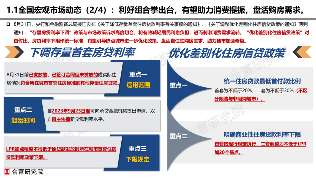 43c6761e26d36f8a87f23cae5f11c302