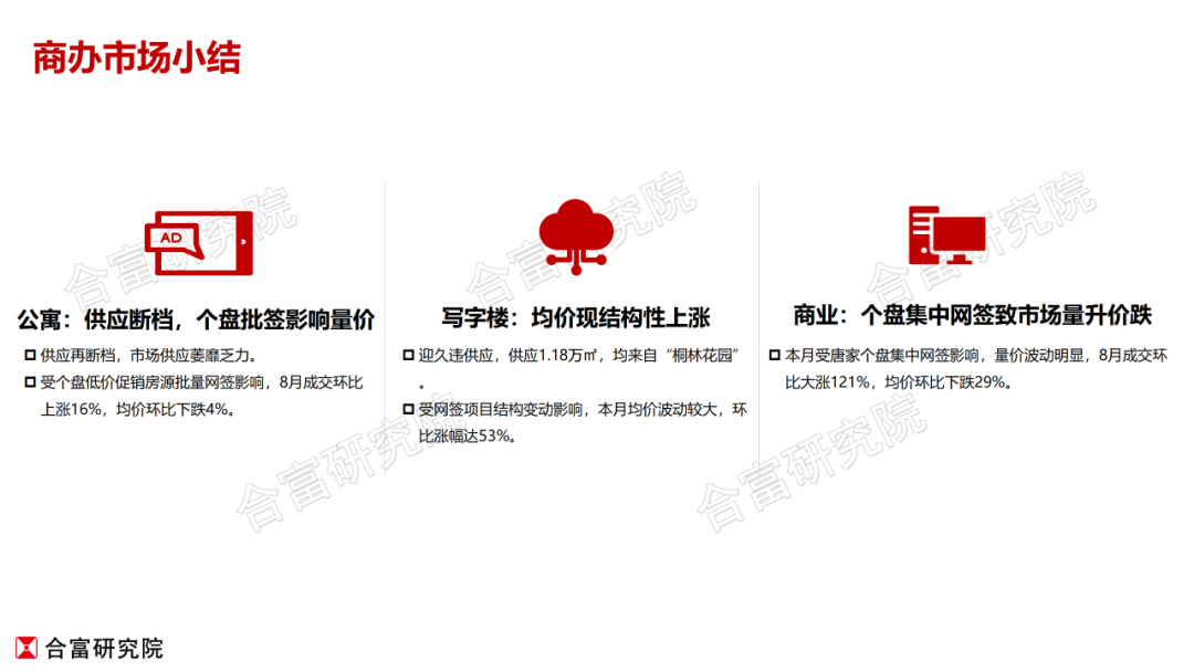 f51c731a2052fa3bdcc351f1fc51c7fa