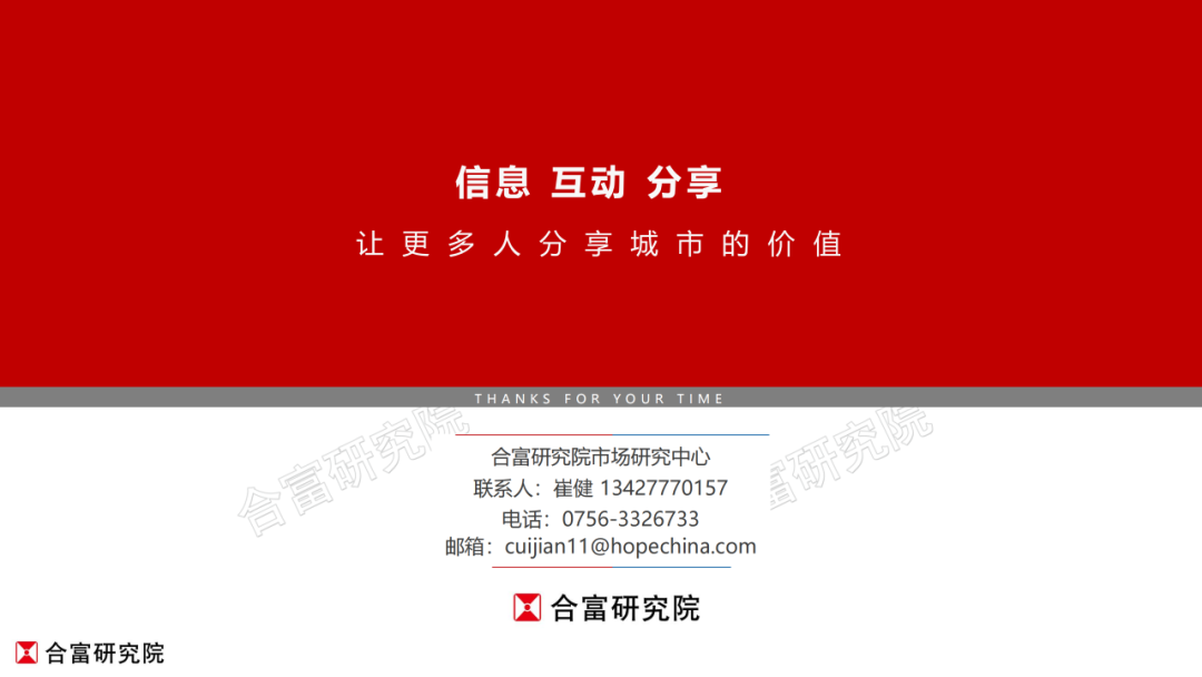 09699650cf6309da930a9acf6fff9083