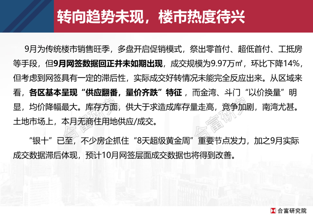 a2448c74547591a5a67d72ff86225bac