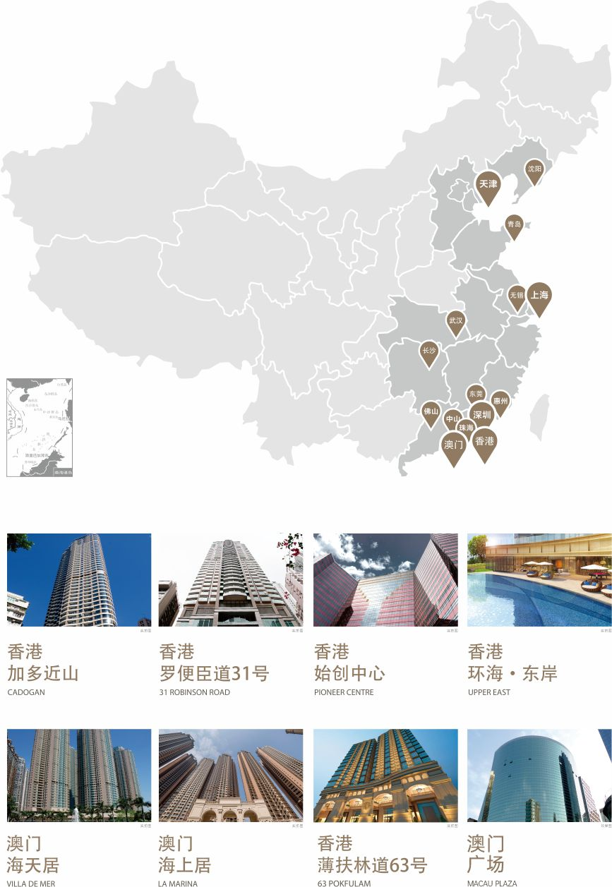 图片6