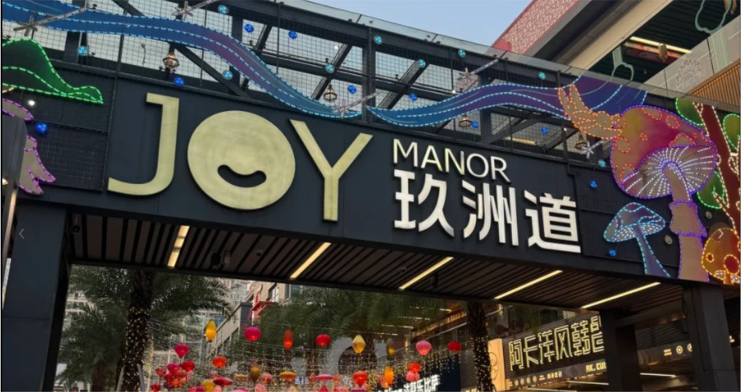 图片8