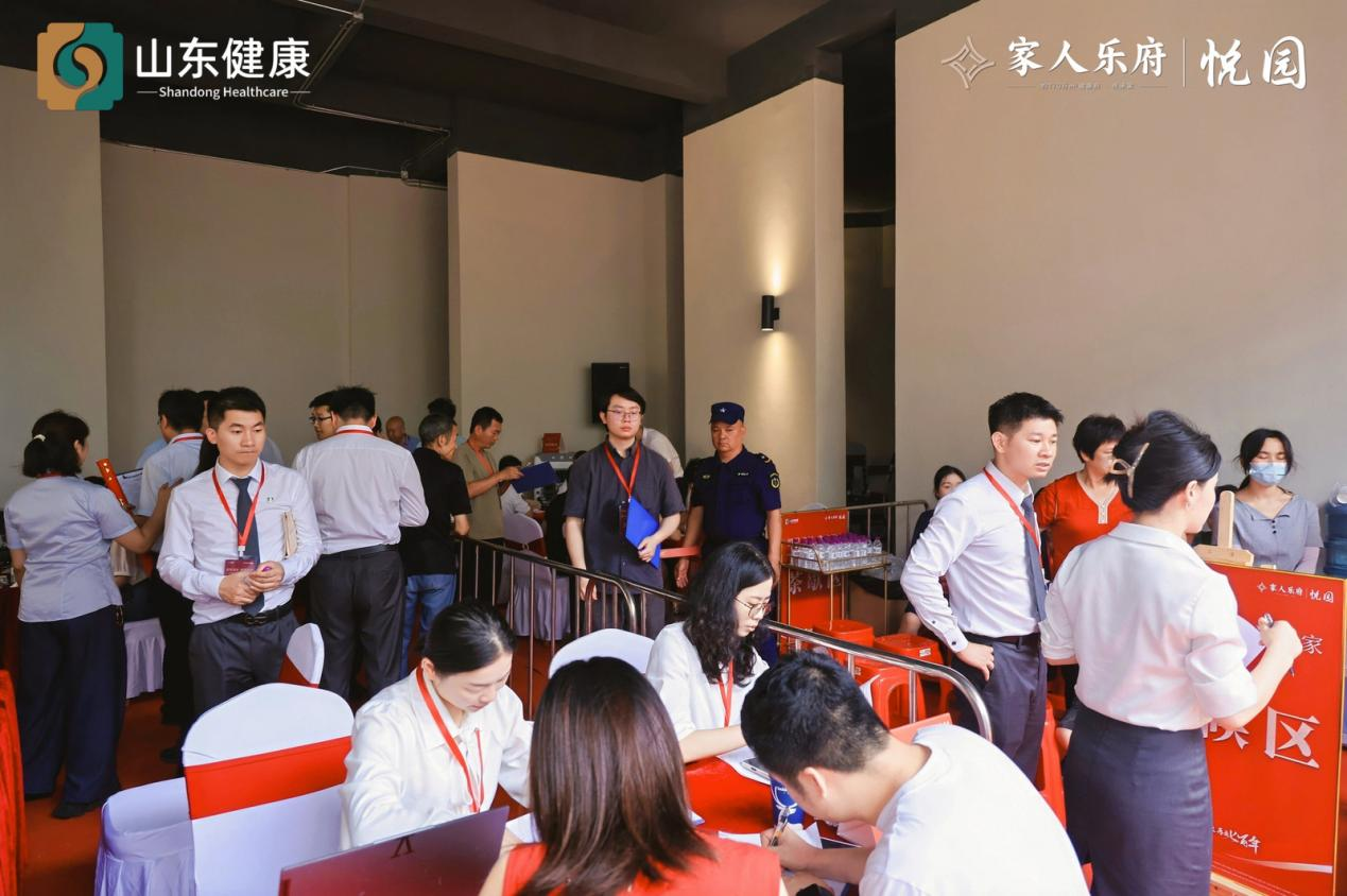 图片3_20250630_17512764461116970