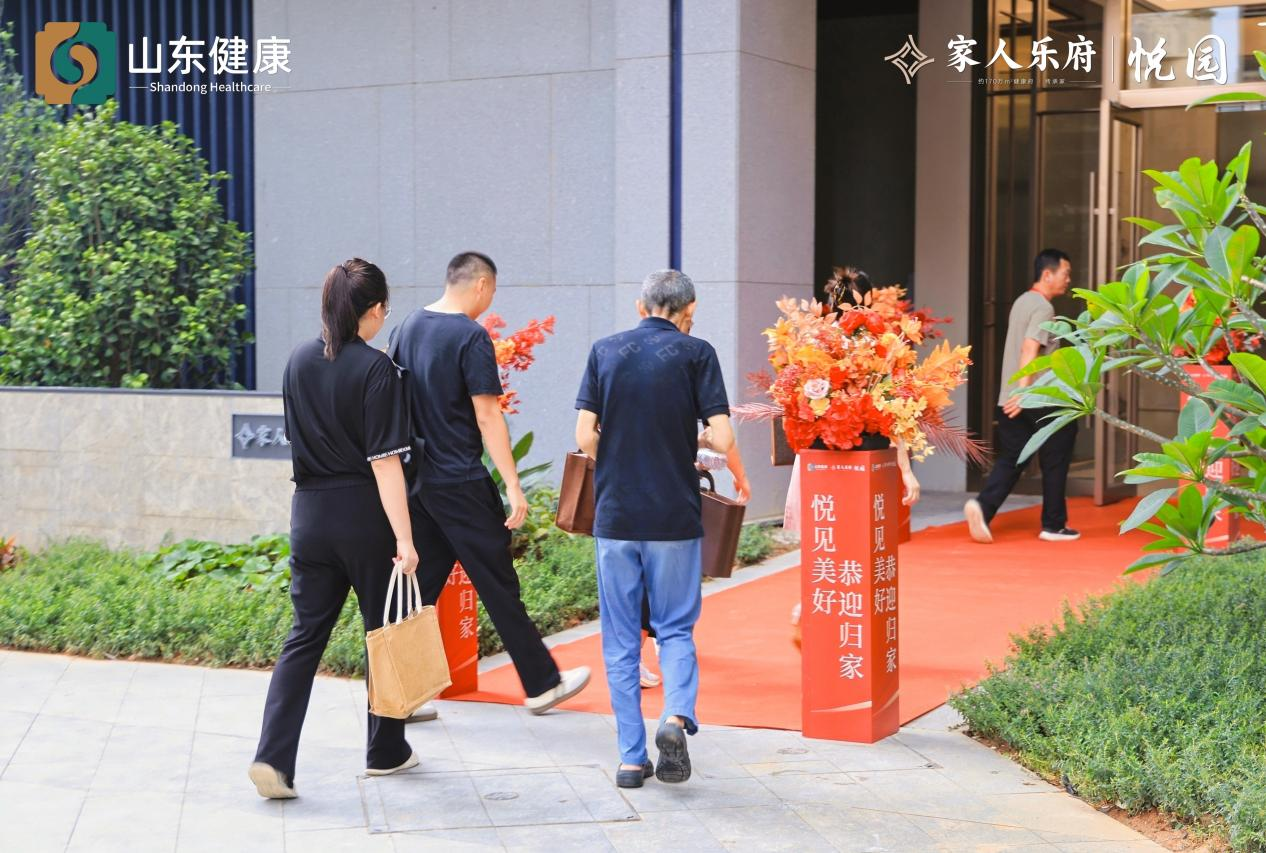 图片2_20250630_17512764461163670