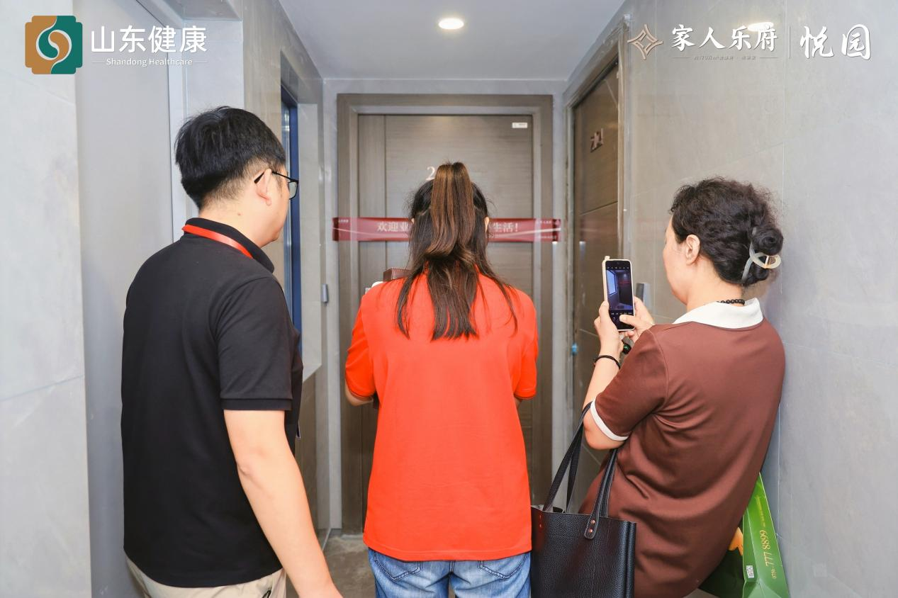 图片4_20250630_17512764461291390