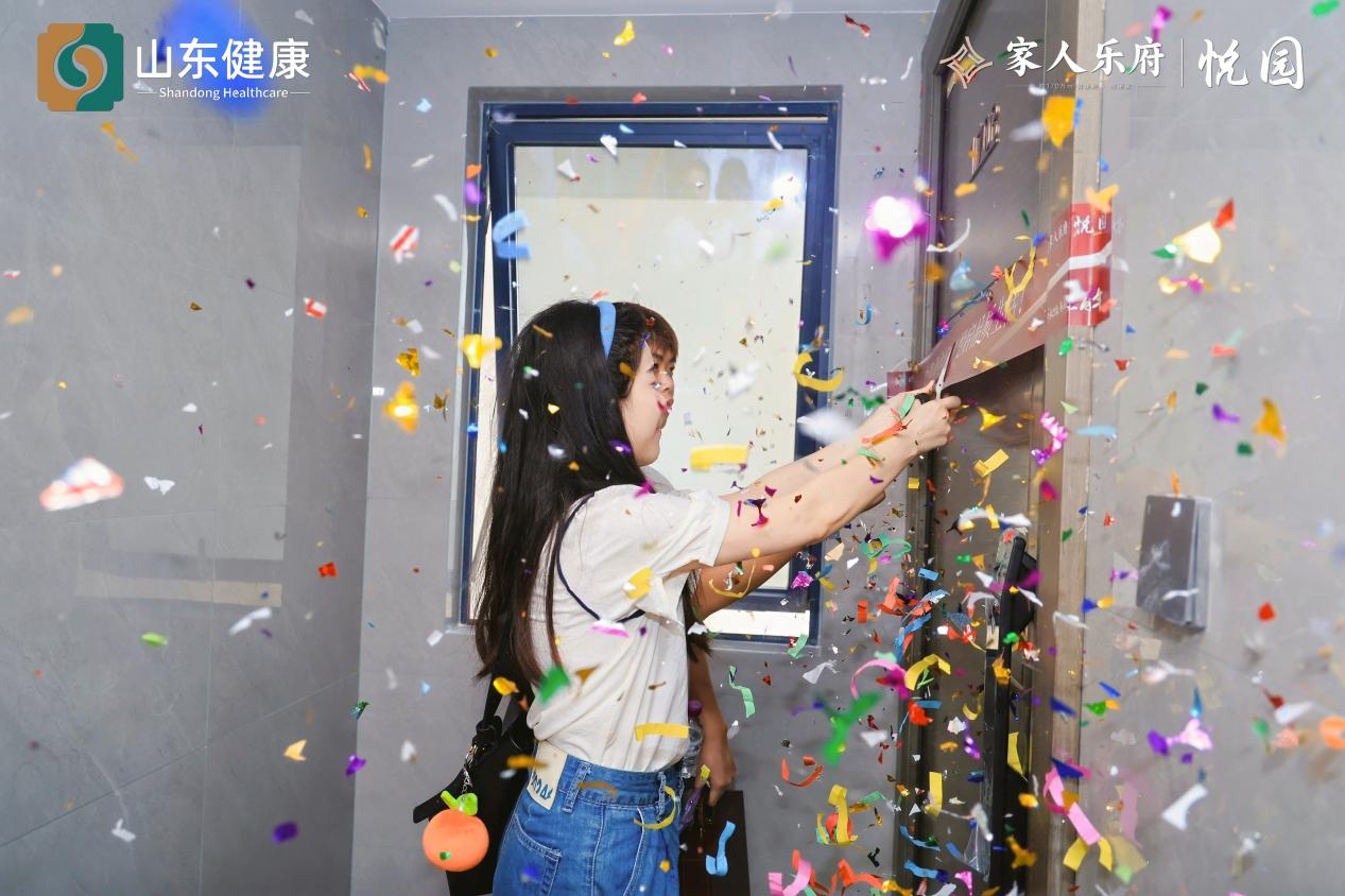 图片5_20250630_17512764461323910