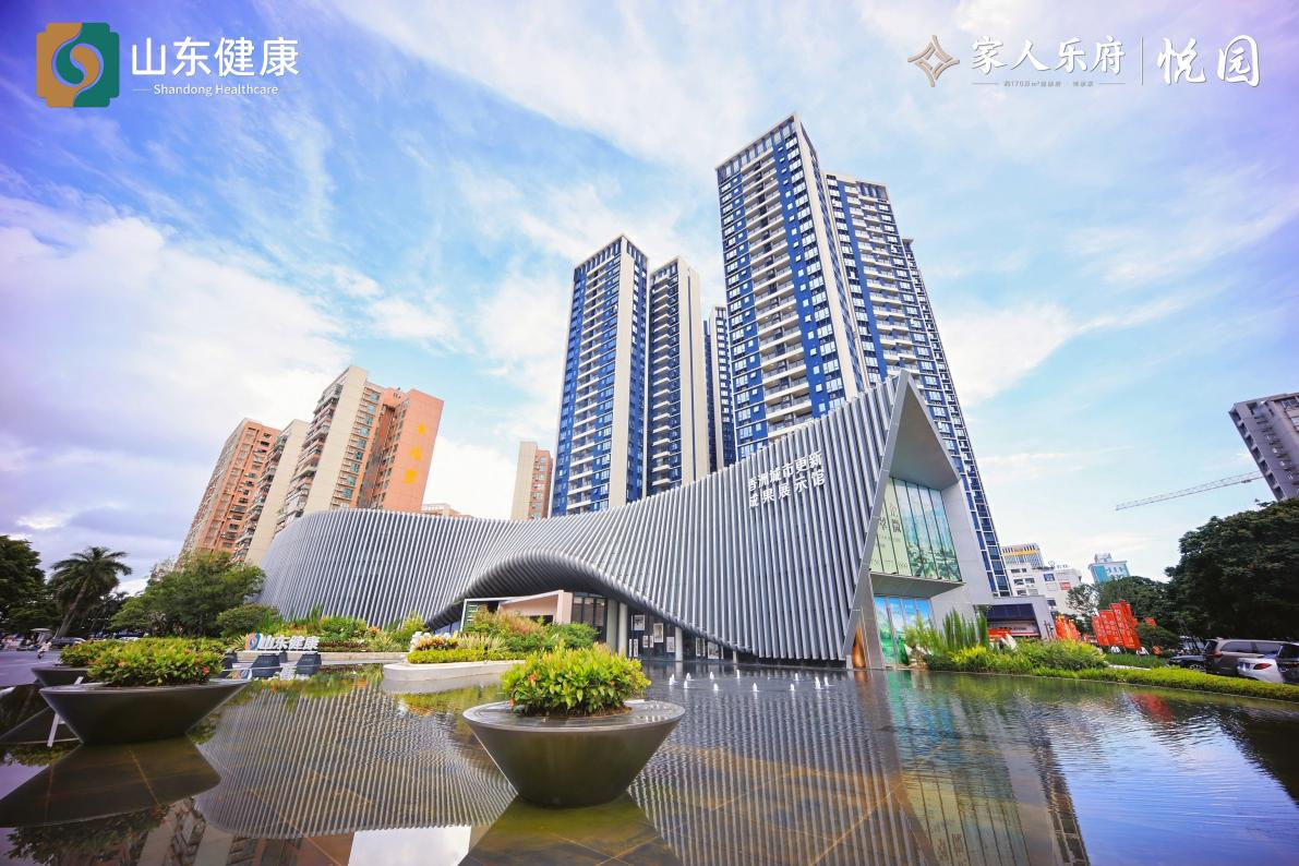 图片8_20250630_17512764478773020