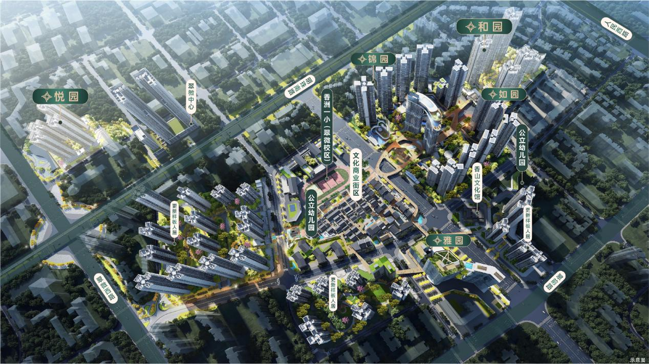 图片11_20250630_17512764481266410