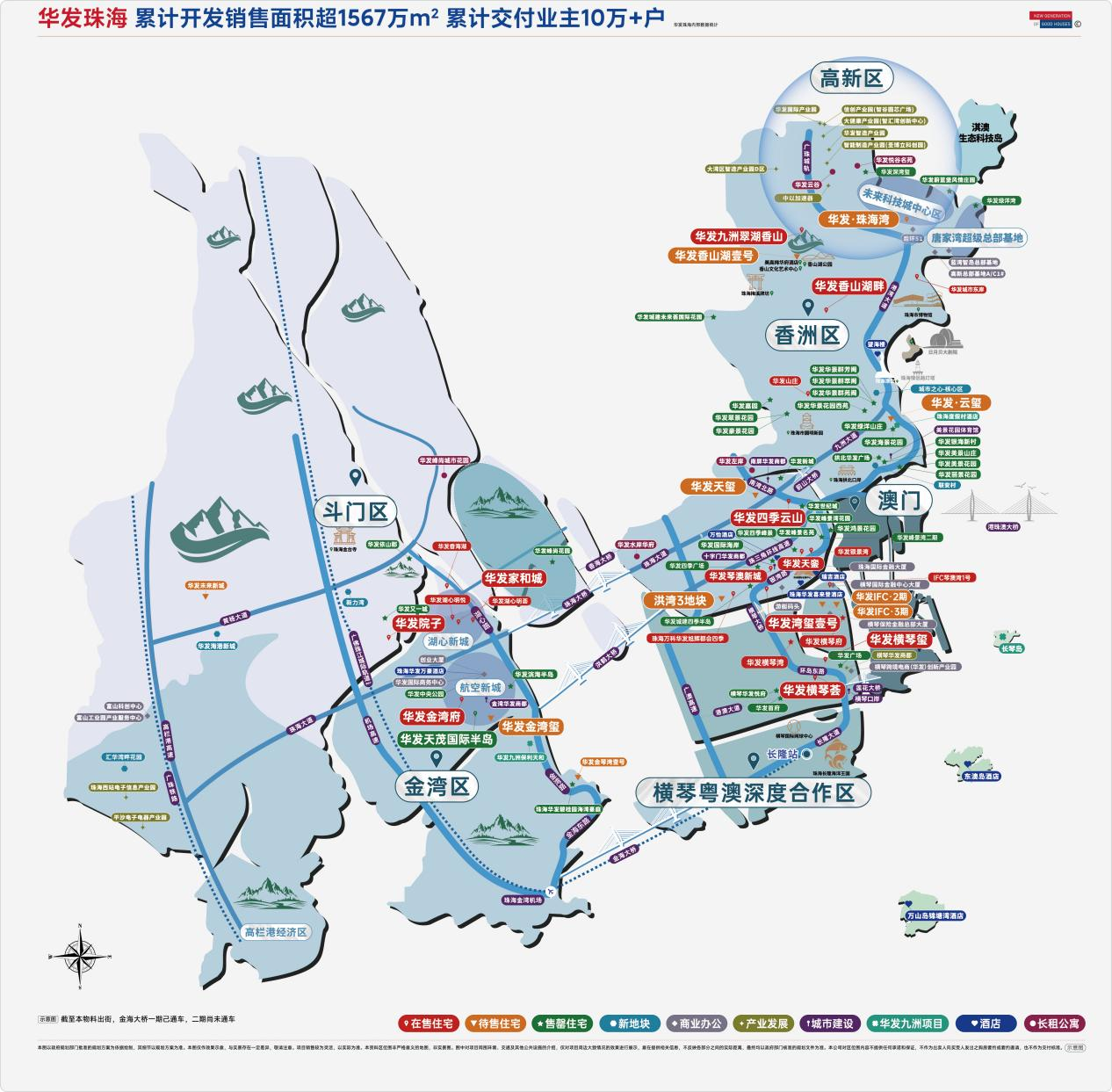 图片3_20250703_17515067012182600