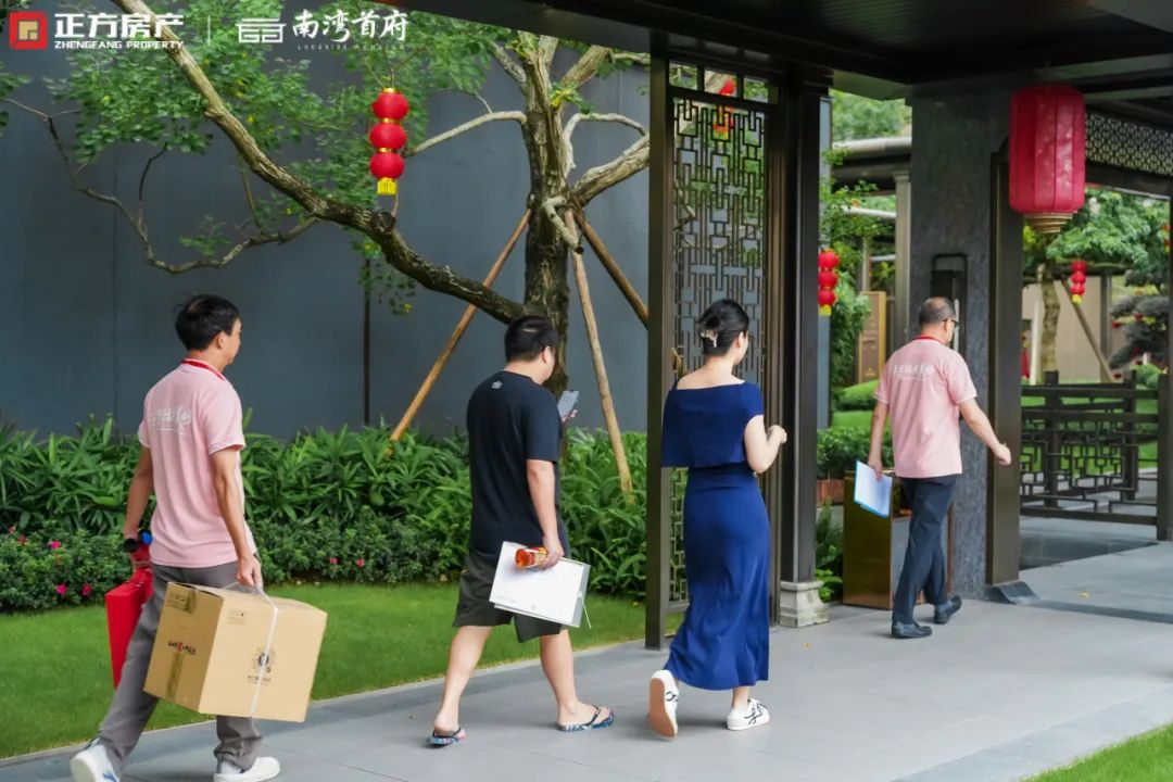 图片7