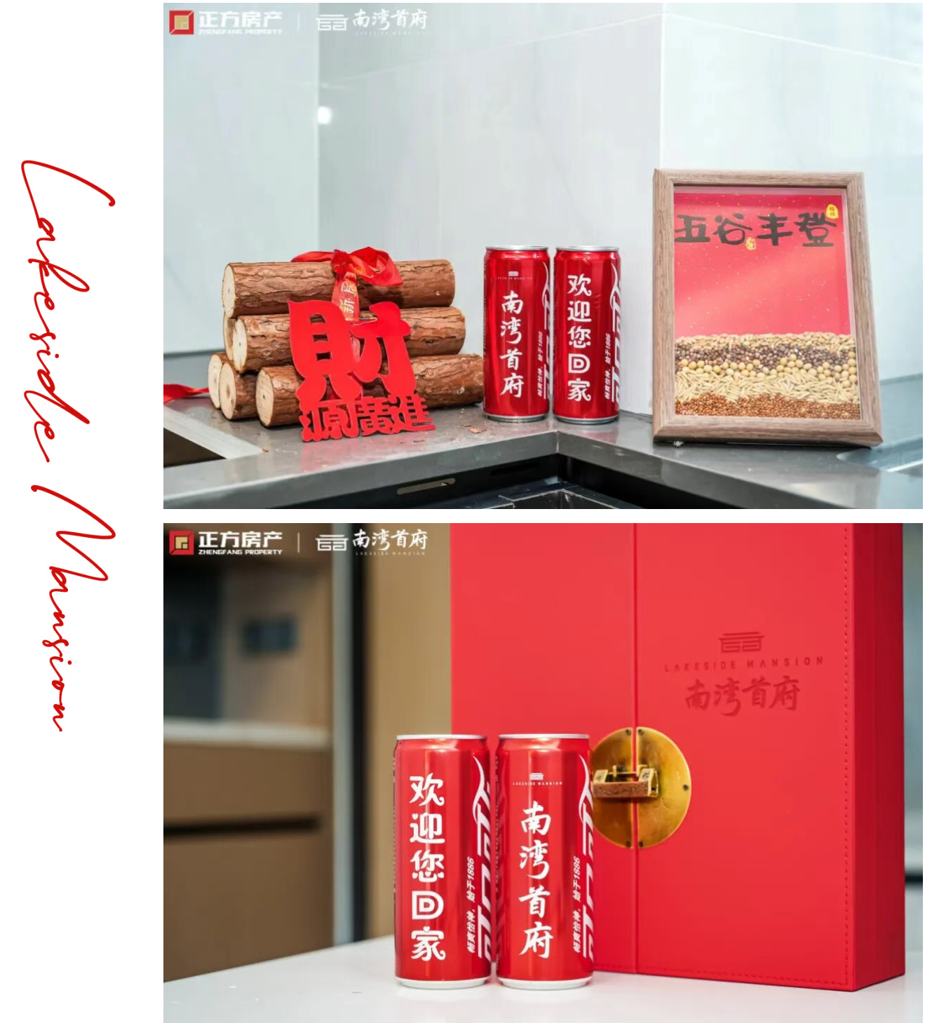 图片12