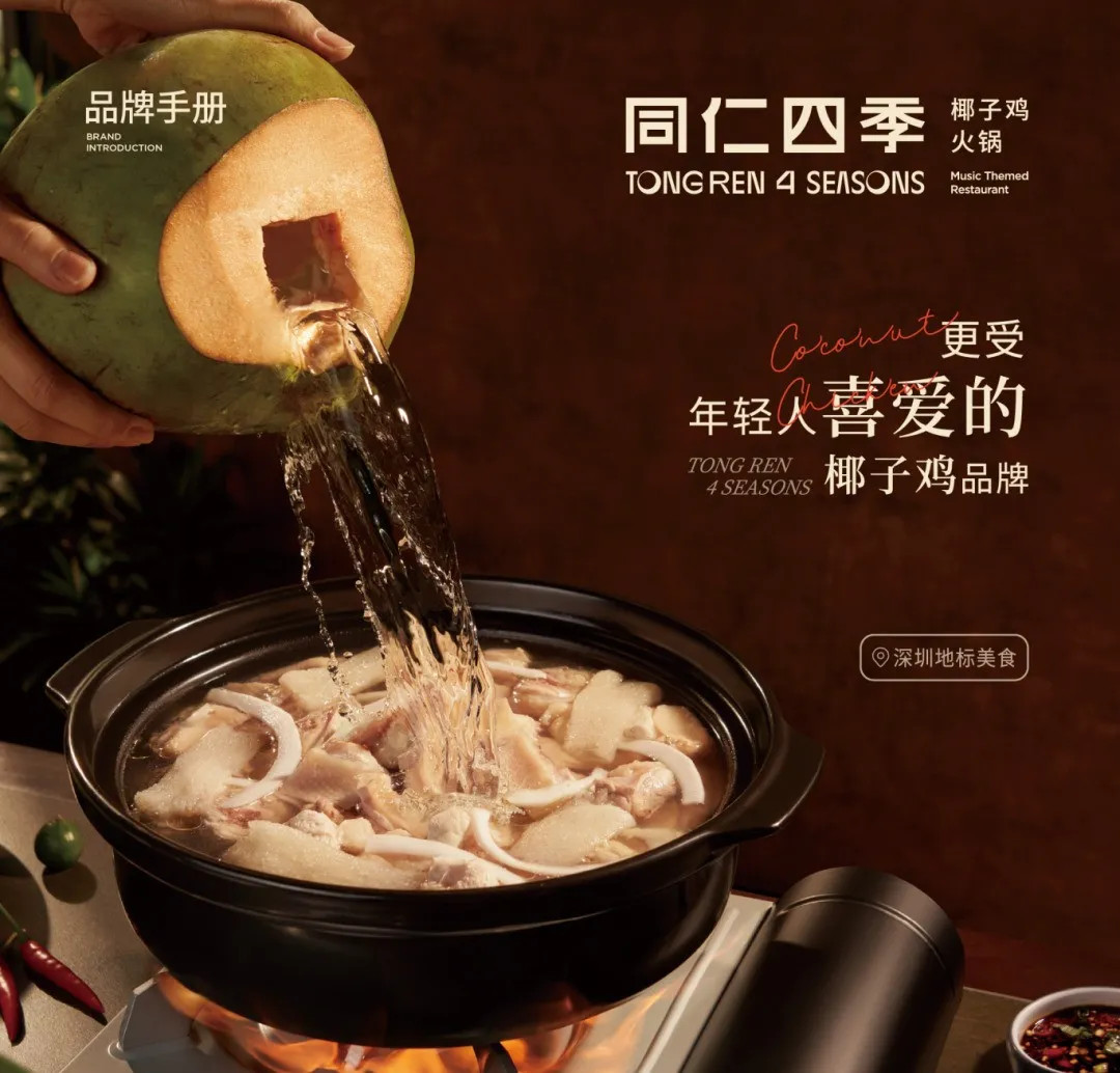 图片8