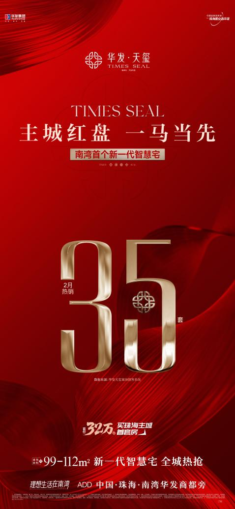 图片7